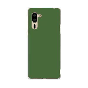 �V���v���X�}�z5 ��p �P�[�X �J�o�[ A001SH �X�}�R�� igcase softbank �\�t�g�o���N �V���v���X�}�z �X�}�z�J�o�[ �J�o�[ �P�[�X 009013 ���̑� �V���v���@���n�@��