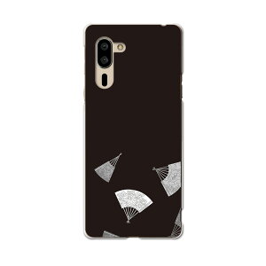 VvX}z5 p P[X Jo[ A001SH X}R igcase softbank \tgoN VvX}z X}zJo[ Jo[ P[X 010346 a@a@q@