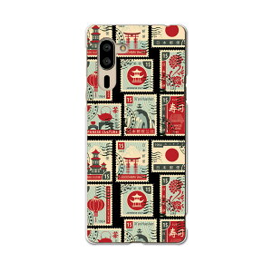 VvX}z5 p P[X Jo[ A001SH X}R igcase softbank \tgoN VvX}z X}zJo[ Jo[ P[X 010604 {@؎@i