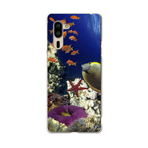 VvX}z5 p P[X Jo[ A001SH X}R igcase softbank \tgoN VvX}z X}zJo[ Jo[ P[X 011673 C@@X