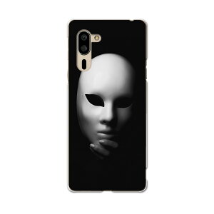 VvX}z5 p P[X Jo[ A001SH X}R igcase softbank \tgoN VvX}z X}zJo[ Jo[ P[X 011710 ʁ@@