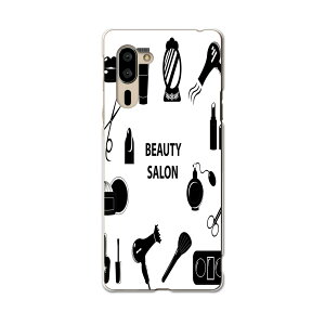 VvX}z5 p P[X Jo[ A001SH X}R igcase softbank \tgoN VvX}z X}zJo[ Jo[ P[X 013242 @͂݁@mg[