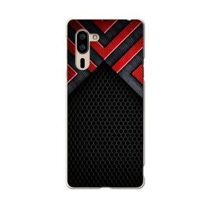 VvX}z5 p P[X Jo[ A001SH X}R igcase softbank \tgoN VvX}z X}zJo[ Jo[ P[X 013565 bV@@͗l