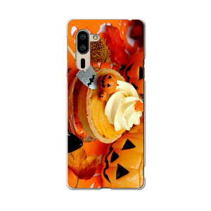 VvX}z5 p P[X Jo[ A001SH X}R igcase softbank \tgoN VvX}z X}zJo[ Jo[ P[X 014823 ڂ@nEB@fU[g@XC[c