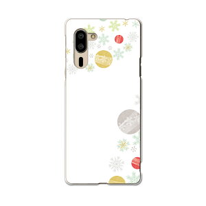 �V���v���X�}�z5 ��p �P�[�X �J�o�[ A001SH �X�}�R�� igcase softbank �\�t�g�o���N �V���v���X�}�z �X�}�z�J�o�[ �J�o�[ �P�[�X 015256 ��@��̌����@�N���X�}�X