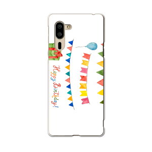 VvX}z5 p P[X Jo[ A001SH X}R igcase softbank \tgoN VvX}z X}zJo[ Jo[ P[X 015371 a@@v[g@D