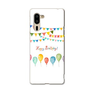 VvX}z5 p P[X Jo[ A001SH X}R igcase softbank \tgoN VvX}z X}zJo[ Jo[ P[X 015372 a@@v[g@D