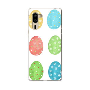 �V���v���X�}�z5 ��p �P�[�X �J�o�[ A001SH �X�}�R�� igcase softbank �\�t�g�o���N �V���v���X�}�z �X�}�z�J�o�[ �J�o�[ �P�[�X 015392 �C�[�X�^�[�@���܂��@�Ƃ�@�������@�p�X�e��
