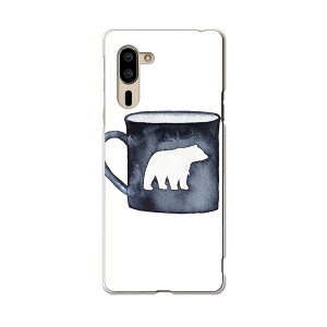 VvX}z5 p P[X Jo[ A001SH X}R igcase softbank \tgoN VvX}z X}zJo[ Jo[ P[X 015509 ܁@VN}@Rbv@}OJbv@菑@G