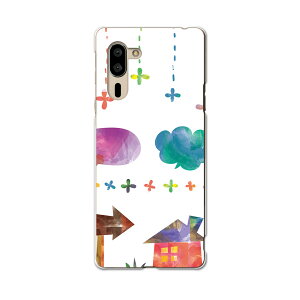 VvX}z5 p P[X Jo[ A001SH X}R igcase softbank \tgoN VvX}z X}zJo[ Jo[ P[X 015630 ӂ@Jt@₶邵@