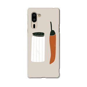 VvX}z5 p P[X Jo[ A001SH X}R igcase softbank \tgoN VvX}z X}zJo[ Jo[ P[X 015738 @Ƃ炵@Hׂ
