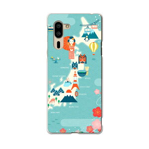 �V���v���X�}�z5 ��p �P�[�X �J�o�[ A001SH �X�}�R�� igcase softbank �\�t�g�o���N �V���v���X�}�z �X�}�z�J�o�[ �J�o�[ �P�[�X 015756 ���{�@�n�}