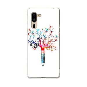 VvX}z5 p P[X Jo[ A001SH X}R igcase softbank \tgoN VvX}z X}zJo[ Jo[ P[X 015777 M@؁@}@Jt