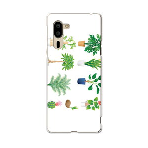 VvX}z5 p P[X Jo[ A001SH X}R igcase softbank \tgoN VvX}z X}zJo[ Jo[ P[X 015924 ϗtA@Aؔ