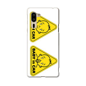 �V���v���X�}�z5 ��p �P�[�X �J�o�[ A001SH �X�}�R�� igcase softbank �\�t�g�o���N �V���v���X�}�z �X�}�z�J�o�[ �J�o�[ �P�[�X 016165 �Ԃ����@�}�[�N