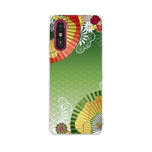 炭炭X}[gtH a A401FC p a401fc P[X Jo[ n[hP[X 002606 a@a@q