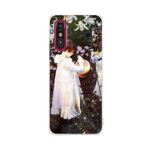 らくらくスマートフォン a A401FC 用 a401fc ケース カバー ハードケース 003208 人物 絵画 イラスト