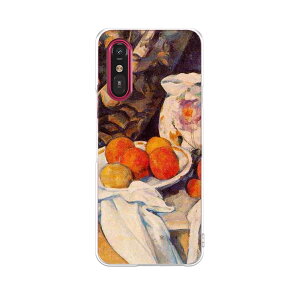 �炭�炭�X�}�[�g�t�H�� a A401FC �p a401fc �P�[�X �J�o�[ �n�[�h�P�[�X 003253 �ʕ��@�G��@�C���X�g