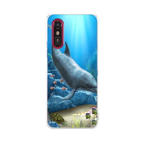 らくらくスマートフォン a A401FC 用 a401fc ケース カバー ハードケース 003345 動物 海 イラスト