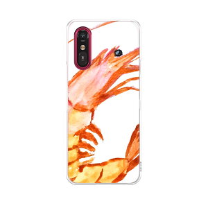 炭炭X}[gtH a A401FC p a401fc P[X Jo[ n[hP[X 026206 Gr@CV@