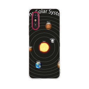 �炭�炭�X�}�[�g�t�H�� a A401FC �p a401fc �P�[�X �J�o�[ �n�[�h�P�[�X 033439 solar system ���z�n