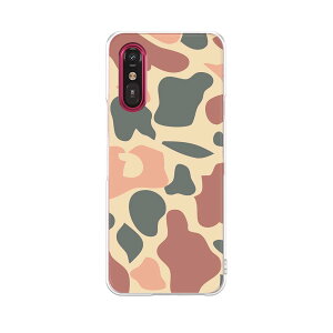 らくらくスマートフォン a A401FC 用 a401fc ケース カバー ハードケース 004350 迷彩 カモフラ 模様