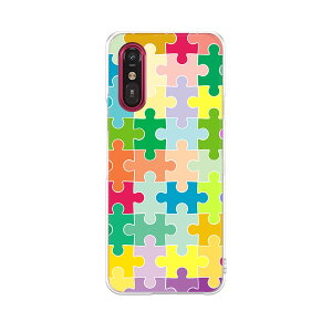 らくらくスマートフォン a A401FC 用 a401fc ケース カバー ハードケース 004941 パズル カラフル ポップ