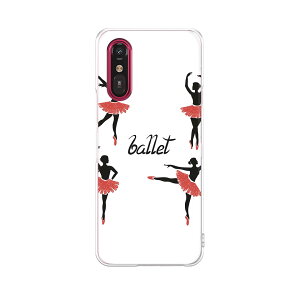 らくらくスマートフォン a A401FC 用 a401fc ケース カバー ハードケース 015905 バレリーナ バレエ 女の子