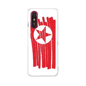 �炭�炭�X�}�[�g�t�H�� a A401FC �p a401fc �P�[�X �J�o�[ �n�[�h�P�[�X 018525 north-korea �k���N