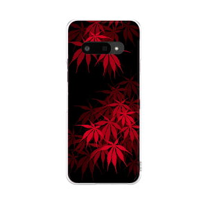 DIGNO BX3 �p A401KC / A402KC / A403KC ���ʑΉ� �P�[�X �J�o�[ �n�[�h�P�[�X 000446 ���݂��@��