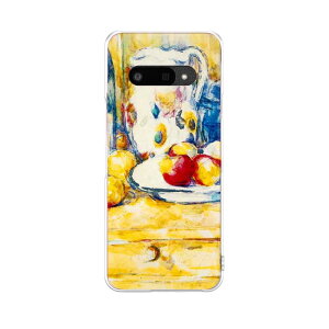 DIGNO BX3 �p A401KC / A402KC / A403KC ���ʑΉ� �P�[�X �J�o�[ �n�[�h�P�[�X 003230 �ʕ��@�G��@�C���X�g