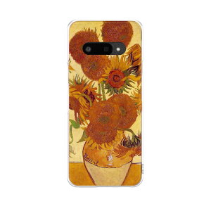 DIGNO BX3 p A401KC / A402KC / A403KC ʑΉ P[X Jo[ n[hP[X 003247 Ђ܂@G@CXg