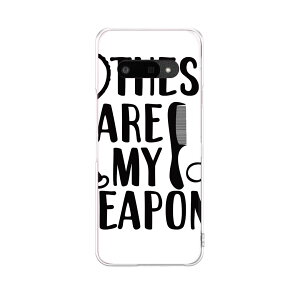 DIGNO BX3 �p A401KC / A402KC / A403KC ���ʑΉ� �P�[�X �J�o�[ �n�[�h�P�[�X 031726 �w�A�p�i ������� �w�A�T����