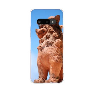 DIGNO BX3 p A401KC / A402KC / A403KC ʑΉ P[X Jo[ n[hP[X 004542 V[T[@@ʐ^