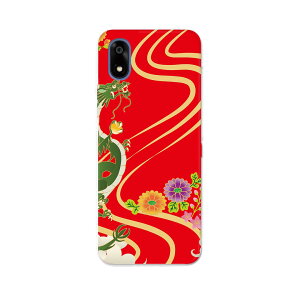 ���񂽂�X�}�z4 �P�[�X ZTE ���񂽂�X�}�z4 A402ZT 6.1�^ a402zt �P�[�X �J�o�[ �n�[�h�P�[�X 005094 �a���@���@�ԁ@��