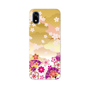 ���񂽂�X�}�z4 �P�[�X ZTE ���񂽂�X�}�z4 A402ZT 6.1�^ a402zt �P�[�X �J�o�[ �n�[�h�P�[�X 006497 �a���@�a���@��