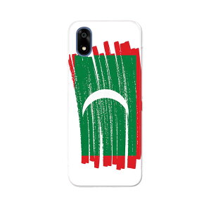 ���񂽂�X�}�z4 �P�[�X ZTE ���񂽂�X�}�z4 A402ZT 6.1�^ a402zt �P�[�X �J�o�[ �n�[�h�P�[�X 018502 maldives �����f�B�u