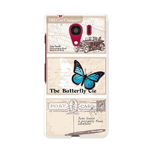 601KC DIGNO G fBOm W[ 601kc softbank \tgoN X}z Jo[ P[X X}zP[X X}zJo[ PC n[hP[X @͂@F N[ OWA[ 000145