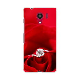 Android One S2 Android One s2 アンドロイド ワン au エーユー スマホ カバー ケース スマホケース スマホカバー PC ハードケース 赤　指輪　薔薇 ラブリー 005136