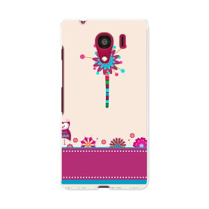 601KC DIGNO G fBOm W[ 601kc softbank \tgoN X}z Jo[ P[X X}zP[X X}zJo[ PC n[hP[X ԁ@t[@tNE@ j[N 007281