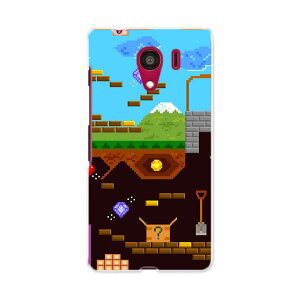 601KC DIGNO G �f�B�O�m �W�[ 601kc softbank �\�t�g�o���N �X�}�z �J�o�[ �P�[�X �X�}�z�P�[�X �X�}�z�J�o�[ PC �n�[�h�P�[�X �h�b�g�@�Q�[���@�J���t�� ���j�[�N 007378