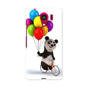 601KC DIGNO G fBOm W[ 601kc softbank \tgoN X}z Jo[ P[X X}zP[X X}zJo[ PC n[hP[X p_@D@Jt@LN^[ Aj} 008702