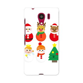 Android One S2 Android One s2 アンドロイド ワン au エーユー スマホ カバー ケース スマホケース スマホカバー PC ハードケース クリスマス　サンタ　キャラクター 009994