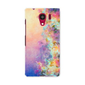 Android One S2 Android One s2 AhCh  au G[[ X}z Jo[ P[X X}zP[X X}zJo[ PC n[hP[X ԁ@G@iF 012220