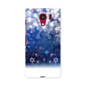 601KC DIGNO G �f�B�O�m �W�[ 601kc softbank �\�t�g�o���N �X�}�z �J�o�[ �P�[�X �X�}�z�P�[�X �X�}�z�J�o�[ PC �n�[�h�P�[�X ��@���@�� 012825