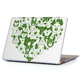 MacBook Air 13inch 2018 専用 デザインハードケース A1932 Apple マックブック エア ノートパソコン カバー ケース ハードカバー クリア 透明 アクセサリー 保護 013312 動物　緑　犬