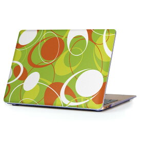 MacBook Air 13inch 2010 &#12316; 2017 専用 デザインハードケース A1466 A1369 Apple マックブック エア ノートパソコン カバー ケース ハードカバー クリア 透明 004289 模様　緑