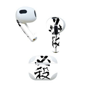 AirPods 3 p fUCXLV[ airpods 3 p GA|bh 3 p Oi2021jΉ 2 e2Zbg Cz Jo[ fR[V ANZT[ fRV[ 001658 {Ea 