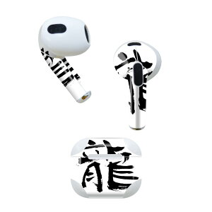 AirPods 3 p fUCXLV[ airpods 3 p GA|bh 3 p Oi2021jΉ 2 e2Zbg Cz Jo[ fR[V ANZT[ fRV[ 001676 {Ea 