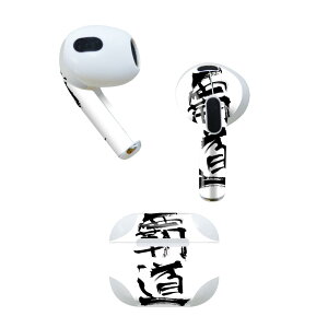 AirPods 3 p fUCXLV[ airpods 3 p GA|bh 3 p Oi2021jΉ 2 e2Zbg Cz Jo[ fR[V ANZT[ fRV[ 001718 {Ea 